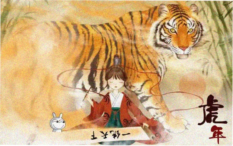 韩国漫画在线动作冒险推荐
