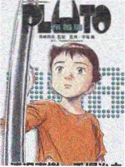 最强大脑